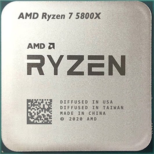 AMD RYZEN 7 5800X X8 3800Mhz 6MB Socket AM4 TRAY