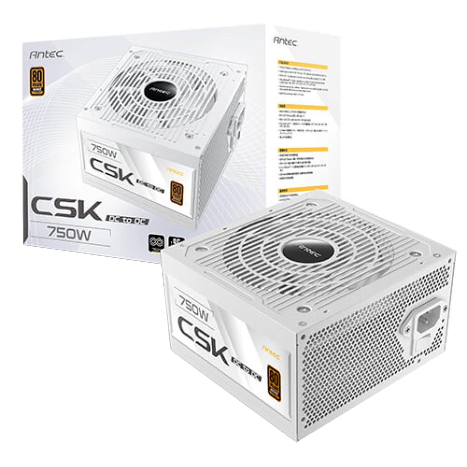 ספק כוח ANTEC™ Power Supply CSK 750DC 750W ACTIVE PFC ,Non-Modular , SATA White