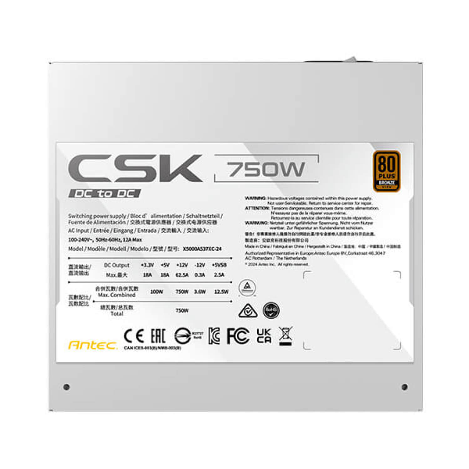 ספק כוח ANTEC™ Power Supply CSK 750DC 750W ACTIVE PFC ,Non-Modular , SATA White