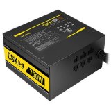 ספק כוח ANTEC™ Power Supply CSK 750H 750W ACTIVE PFC ,Modular, SATA