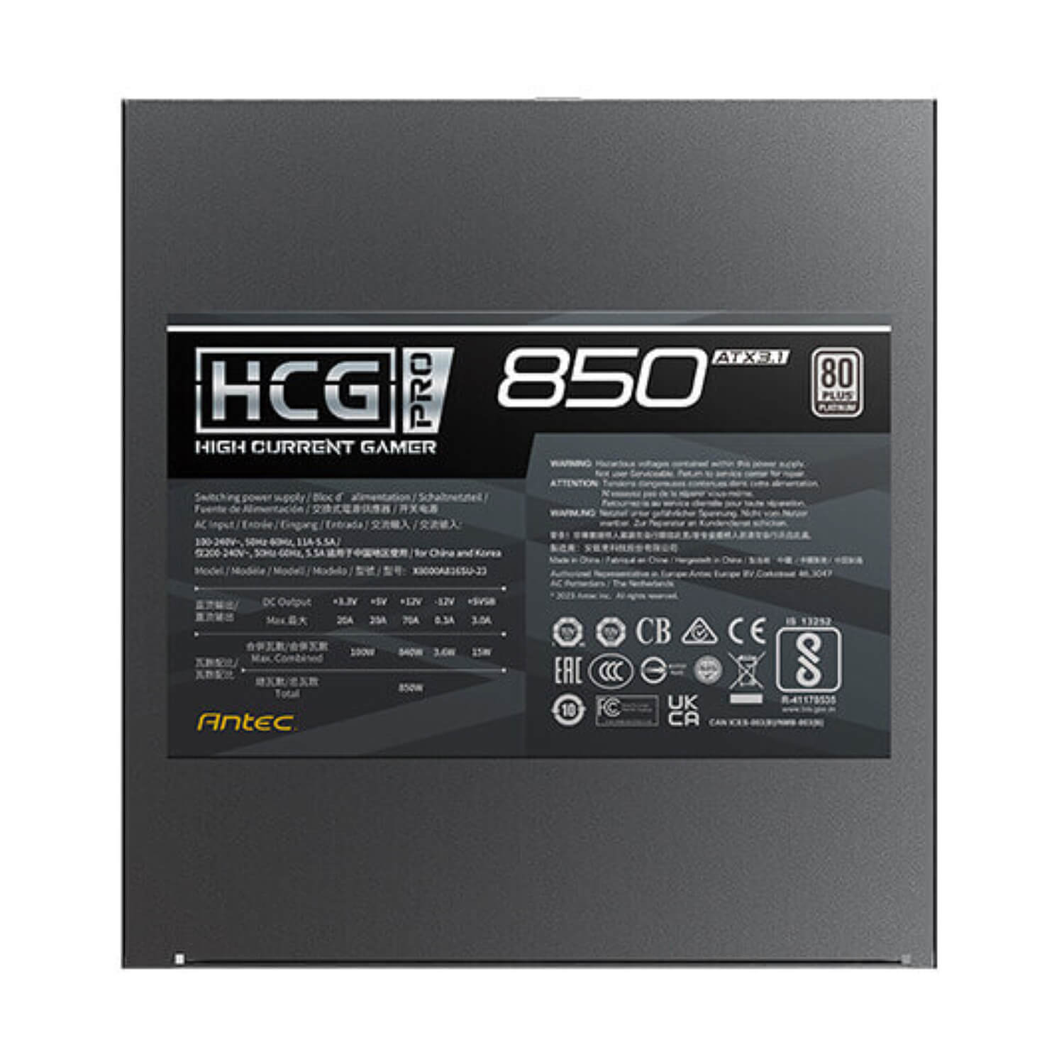 ספק כוח ANTEC™ Power Supply HCG-850M PRO 850W Platinum Full Modular ATX 3.1 ACTIVE PFC,SATA