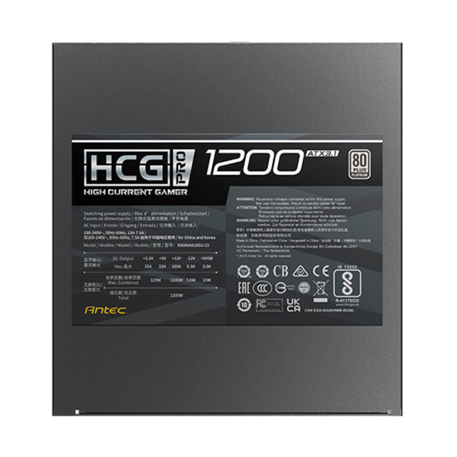 ספק כוח ANTEC™ Power Supply HCG1200 PRO (ATX3.1) Platinum 1200Watt ACTIVE PFC,SATA