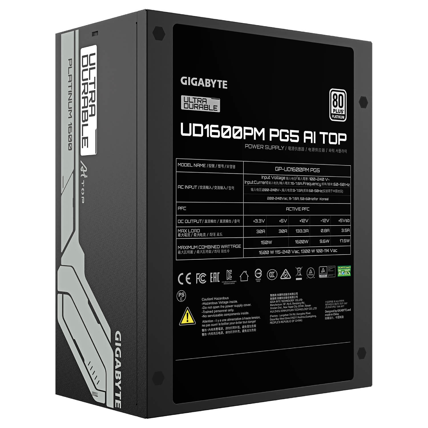 ספק כוח Gigabyte™ Power Supply UD1600PM PG5 AI TOP 1600W PCIe 5.0 80+ Platinum Modular ACTIVE PFC ,SATA