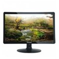 HORIZON 208AX "20 LED 2MS DVI