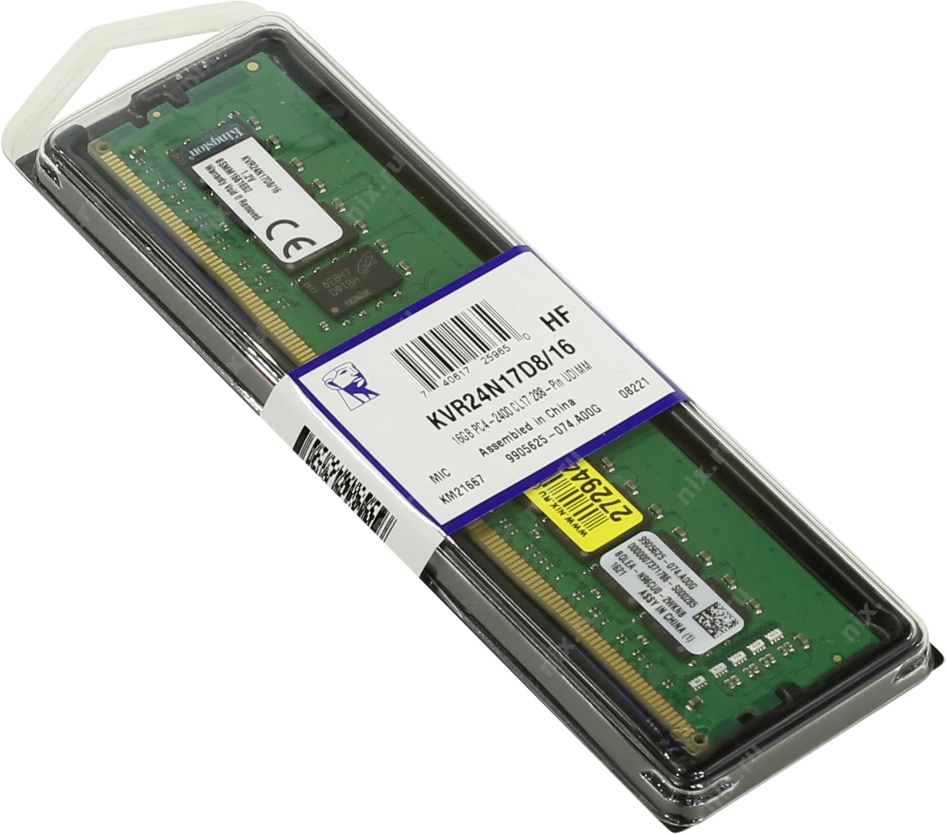 KINGSTON DDR4 16GB 2400MHz DDR4 Non-ECC CL17 DIMM SR x8 PC19200