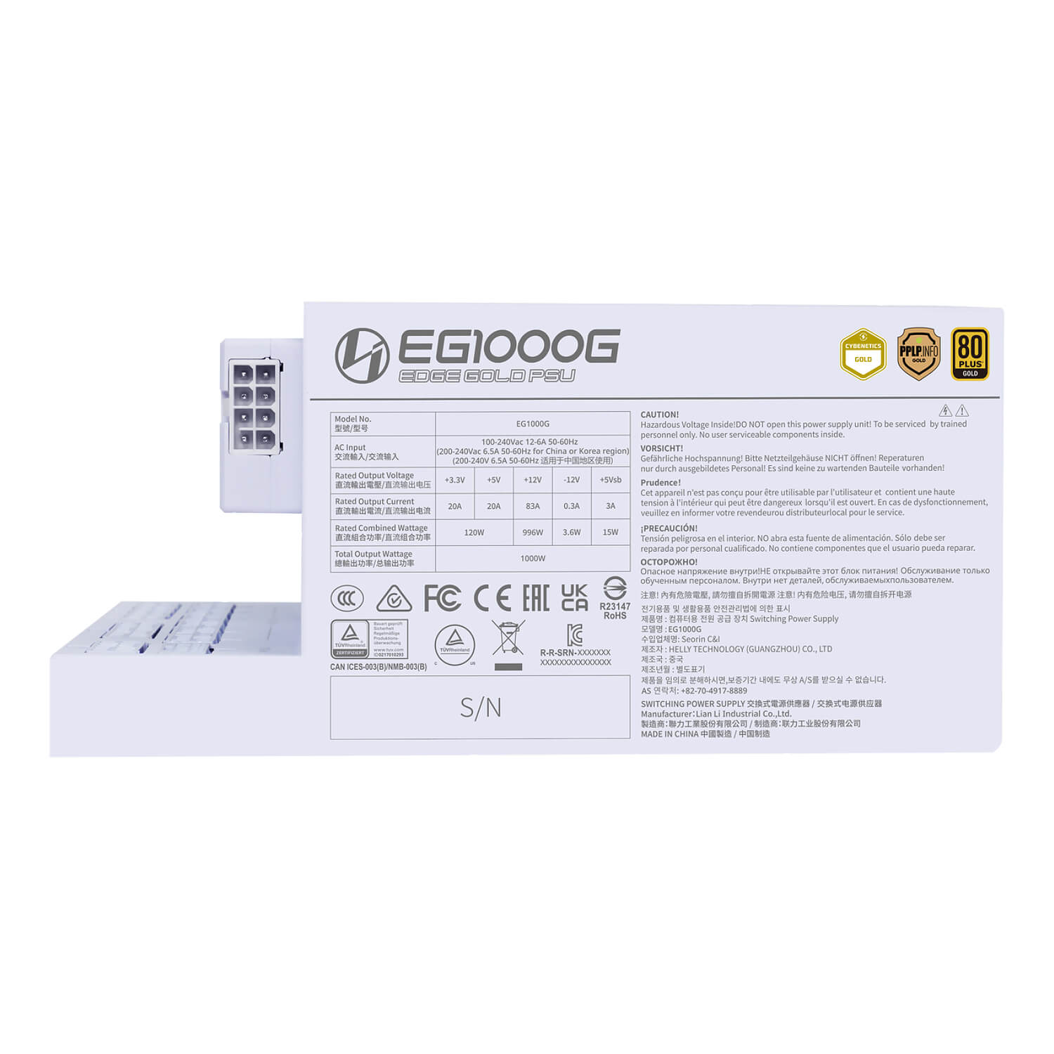 ספק כוח Lian-Li™ Power Supply EDGE 1000W Gold White GOLD 80+ ACTIVE PFC,SATA