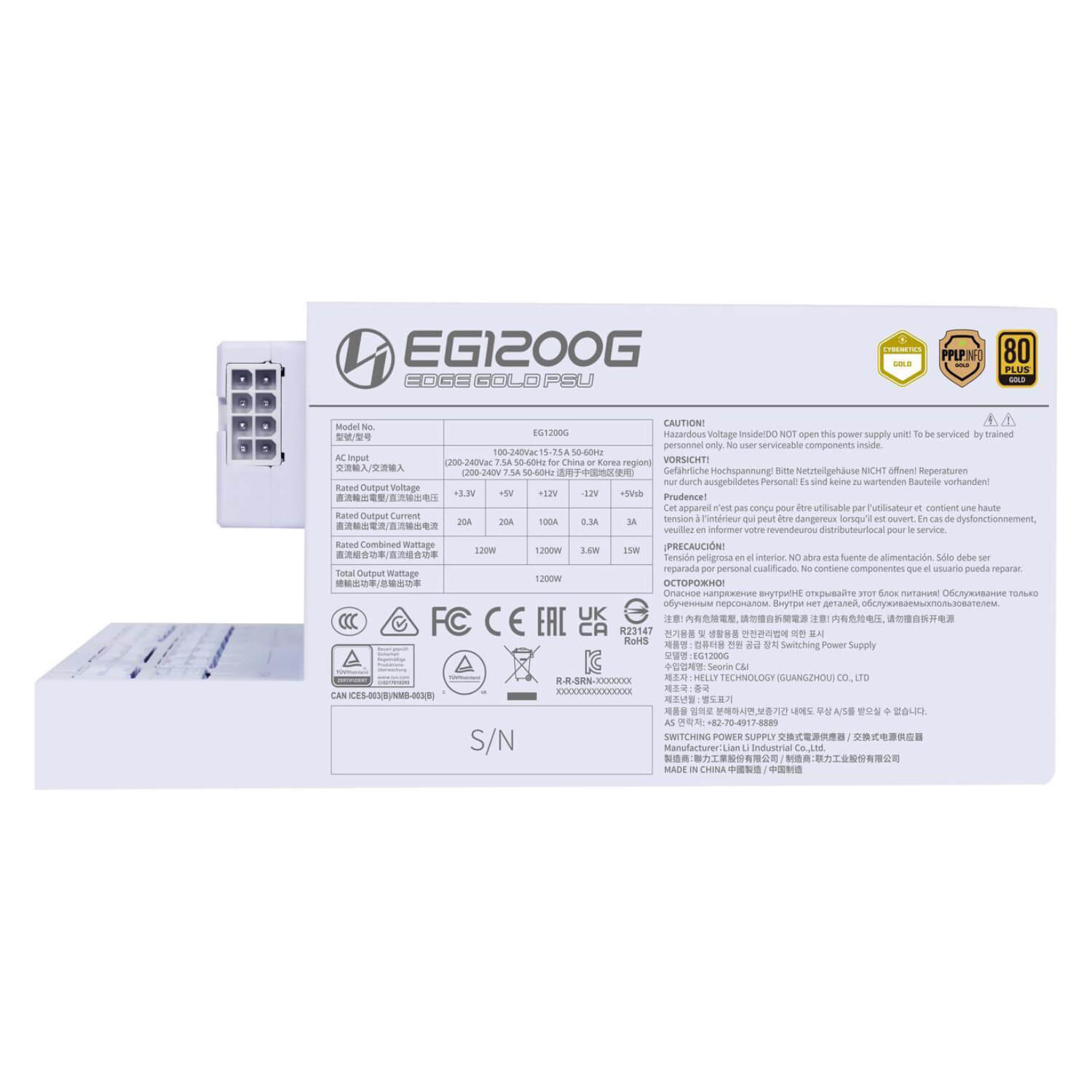 ספק כוח Lian-Li™ Power Supply EDGE 1200W Gold White GOLD 80+ ACTIVE PFC,SATA