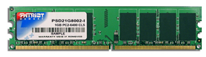 Patriot PT-D2G2-8 2048MB DDR2 800MHZ CL6