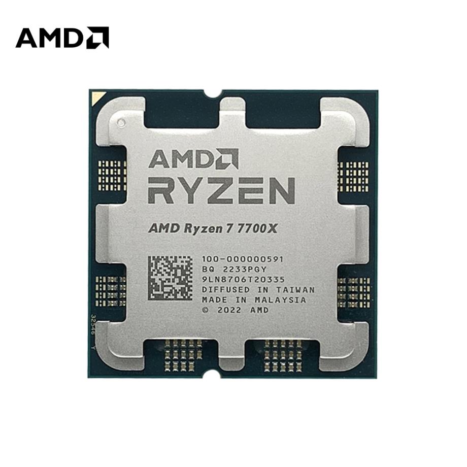 AMD RYZEN 7 7700X X8 4500Mhz 32MB Socket AM5 Tray