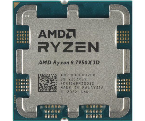 AMD RYZEN 9 7950X3D X16 4200Mhz 64MB Socket AM5 BOX