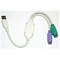 מתאם USB To PS2