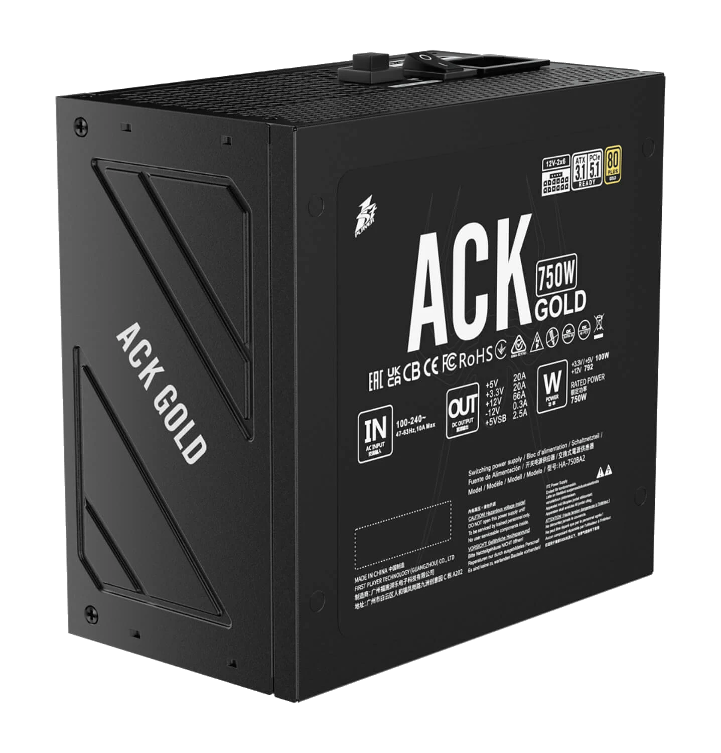 ספק כוח 1StPlayer ACK™ 750W Power Supply ATX3.1 80+ Gold Full modular – תמונה 3