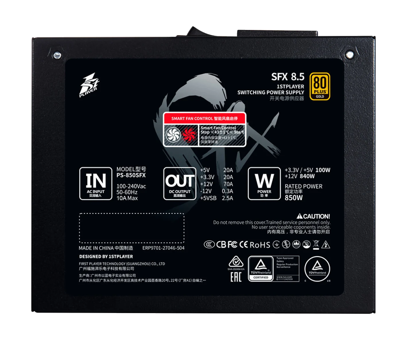 ספק כוח 1StPlayer SFX 850W 80+ Gold FULL MODULAR – תמונה 2