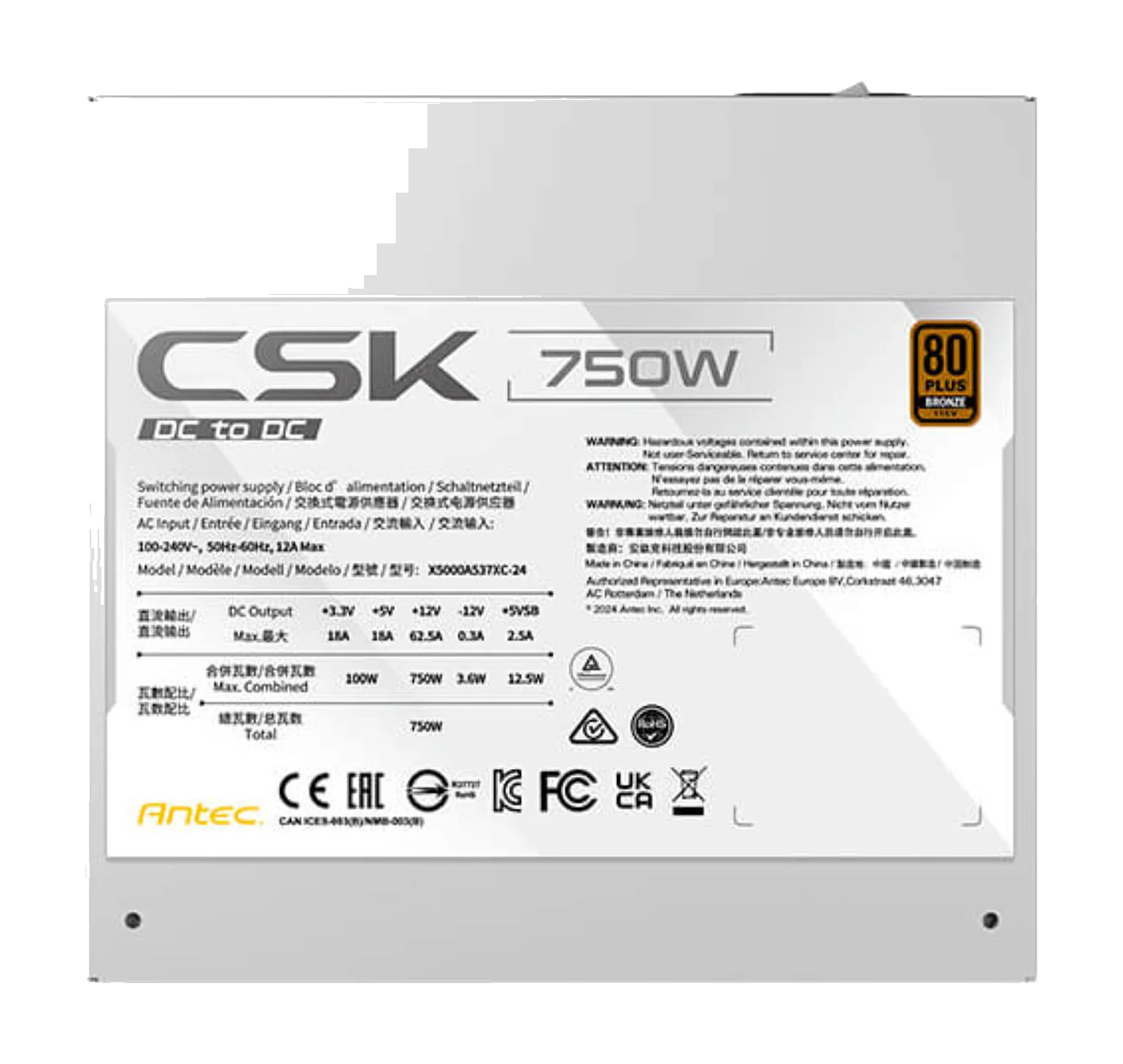 ספק כוח ANTEC™ Power Supply CSK 750DC 750W ACTIVE PFC ,Non-Modular , SATA White – תמונה 3