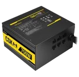 ספק כוח ANTEC™ Power Supply CSK 750H 750W ACTIVE PFC ,Modular , SATA