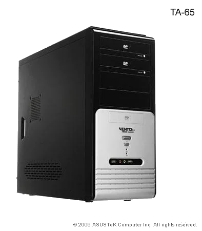 ASUS AC TA-651 300W + 24pin, 120MM Fan, USB2.0 SILVER/BLACK