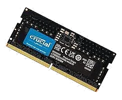 זיכרון למחשב נייד Crucial 16GB DDR5 5600Mhz SODIMM CL46 (16Gbit)