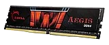 G.Skill Aegis F4-2666C19S-16GIS DDR4 2666MHZ 16384MB 19-19-19-43