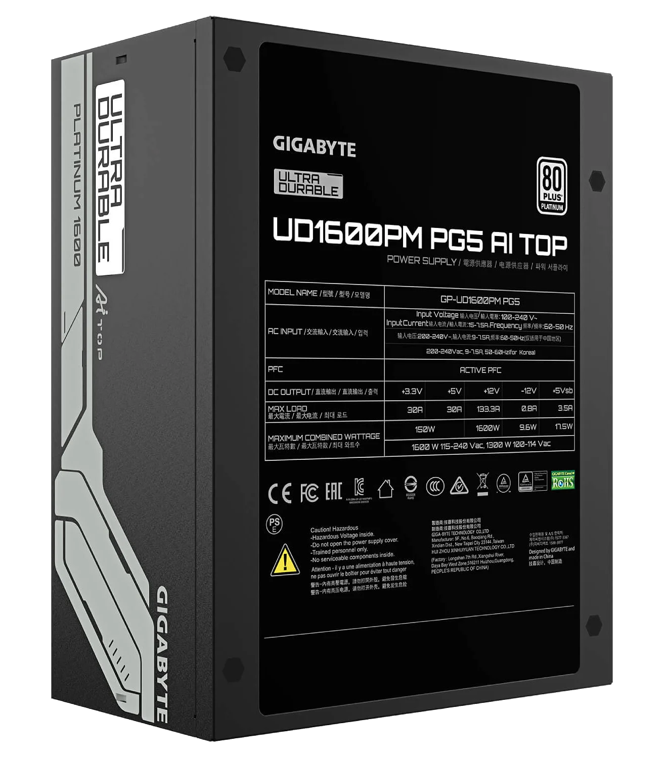 ספק כוח Gigabyte™ Power Supply UD1600PM PG5 AI TOP 1600W PCIe 5.0 80+ Platinum Modular ACTIVE PFC ,SATA – תמונה 3