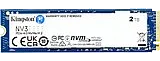 דיסק קשיח Kingston® 2000GB SSD NV3 M.2 2280 NVMe