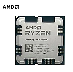 AMD RYZEN 7 7700X X8 4500Mhz 32MB Socket AM5 BOX – תמונה 3