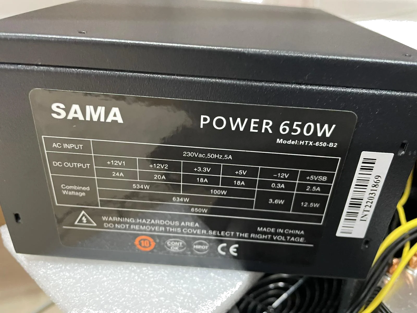 ספק כח SAMA HTX-650-B2 650W 120MM FAN 20+4 PIN +SATA POWER