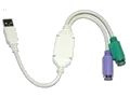 מתאם USB To PS2