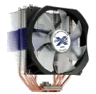 מאוורר למעבד ZALMAN CNPS10X Quiet